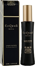 Moisturising Face Lotion - EviDenS De Beaute The Moisturizing Lotion — photo N2