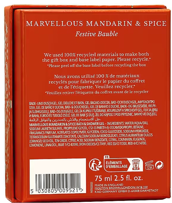 Body Gel - Molton Brown Marvellous Mandarin & Spice Festive Bauble — photo N4