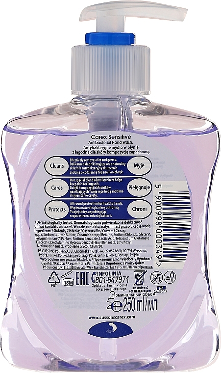 Antibacterial Liquid Soap - Carex Sensitive Hand Wash — photo N4