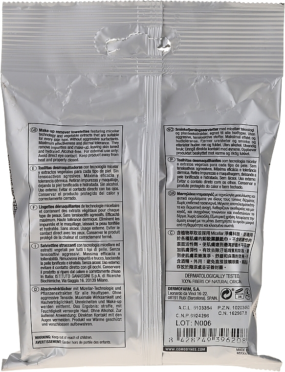 Micellar Makeup Remover Wipes for Sensitive Skin - Comodynes Make-Up Remover Sensitive Skin — photo N22