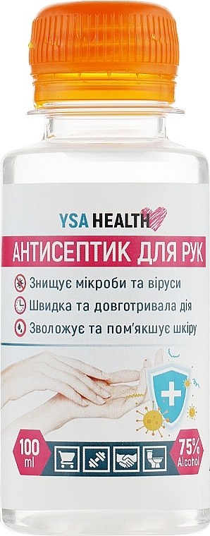 Hand Sanitizer - YSA Health — photo N4