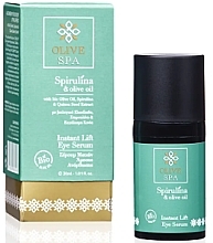 Eye Serum - Olive Spa Instant Lift Eye Serum — photo N1