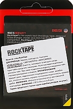 Kinesio Tape "Black" - RockTape Kinesio Tape Standart — photo N21