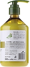 Daily Use Birch Extract Normal Hair Conditioner - O'Herbal — photo N8