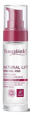 Firming Gel Serum - Bottega Verde Natural Lift Face Gel Serum — photo N1