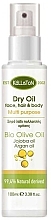 Multi Purpose Dry Oil 3in1 - Kalliston Multi Purpose Dry Oil 3 In 1 for Face Hair Body — photo N3