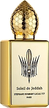 Stephane Humbert Lucas 777 Soleil de Jeddeh - Eau de Parfum — photo N1