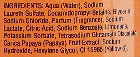 Summer Papaya Shower Gel - Treaclemoon Papaya Summer Bath & Shower Gel — photo N21