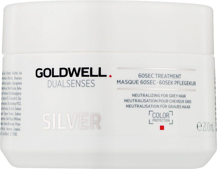 Blonde & Grey Hair Mask - Goldwell Dualsenses Silver 60sec Treatment — photo N7