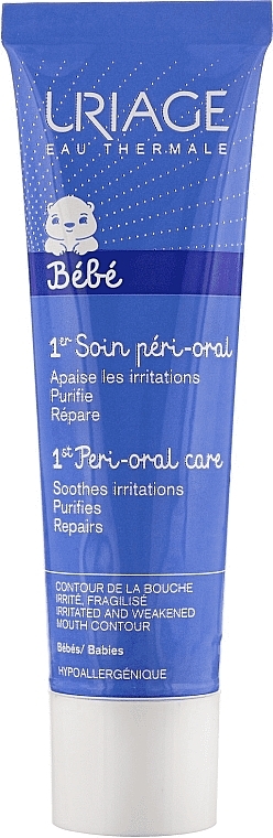 Baby Soothing & Repairing Mouth Area Cream - Uriage Babies Soin Peri-Oral Cream — photo N2