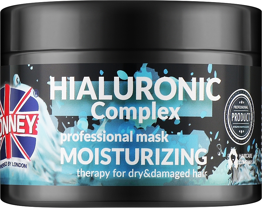 Hair Mask - Ronney Hialuronic Complex Moinsturizing Mask — photo N1