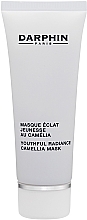 Anti-Aging Camellia Radiance Mask - Darphin Youthful Radiance Camellia Mask — photo N1