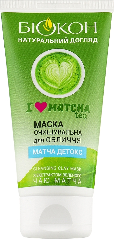 Face Cleansing Mask "I Love Matcha Tea" - Biokon — photo N8