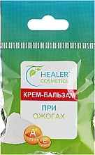 Anti-Burn Cream Balm with Vitamins A & E - Healer Cosmetics — photo N1