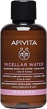 Micellar Water - Apivita Micellar Water — photo N3