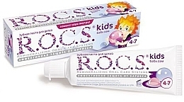 Fragrances, Perfumes, Cosmetics Toothpaste "Bubble Gum Flavored" - R.O.C.S. Kids Bubble Gum Toothpaste