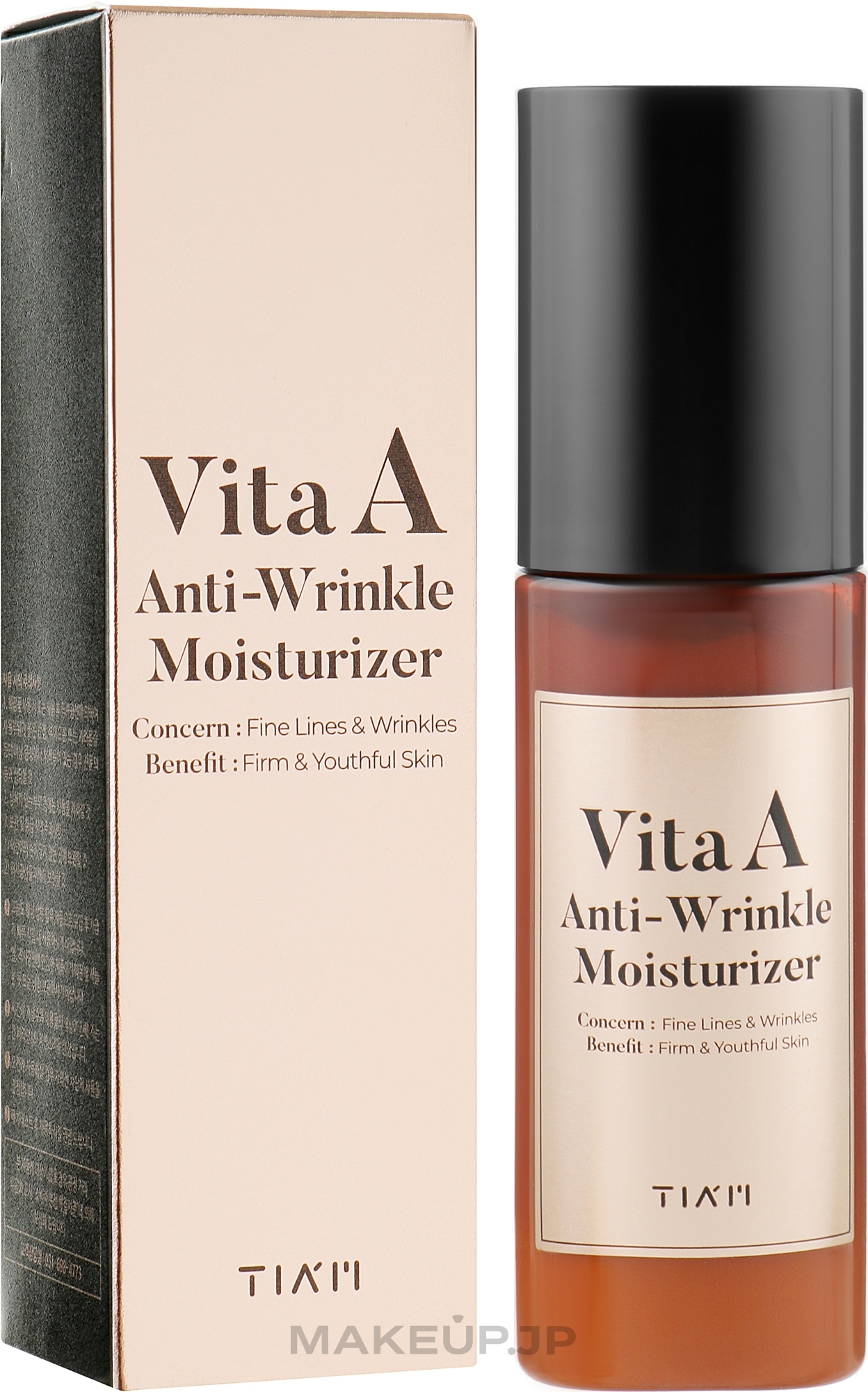 Face Emulsion - Tiam Vita A Anti Wrinkle Moisturizer — photo 80 ml