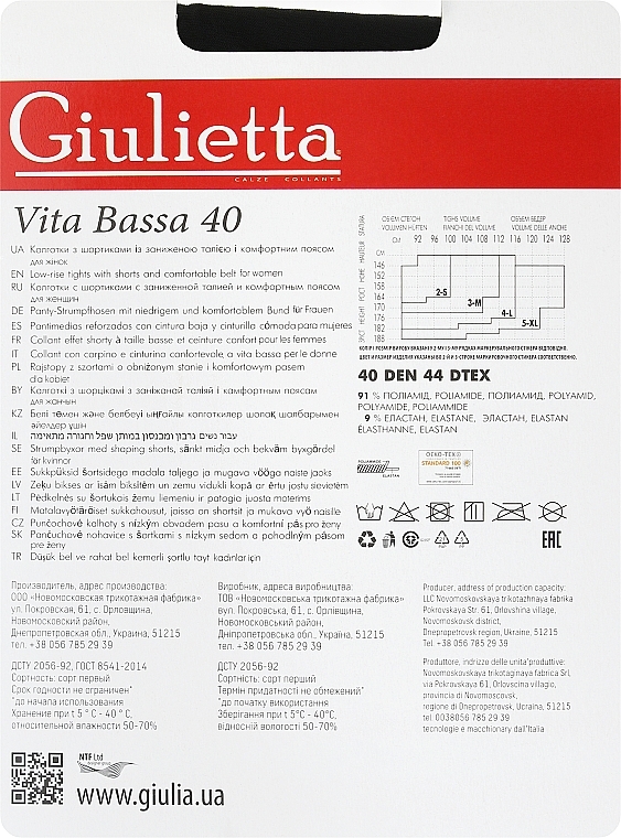 Tights "Vita Bassa" 40 Den, nero - Giulietta — photo N2
