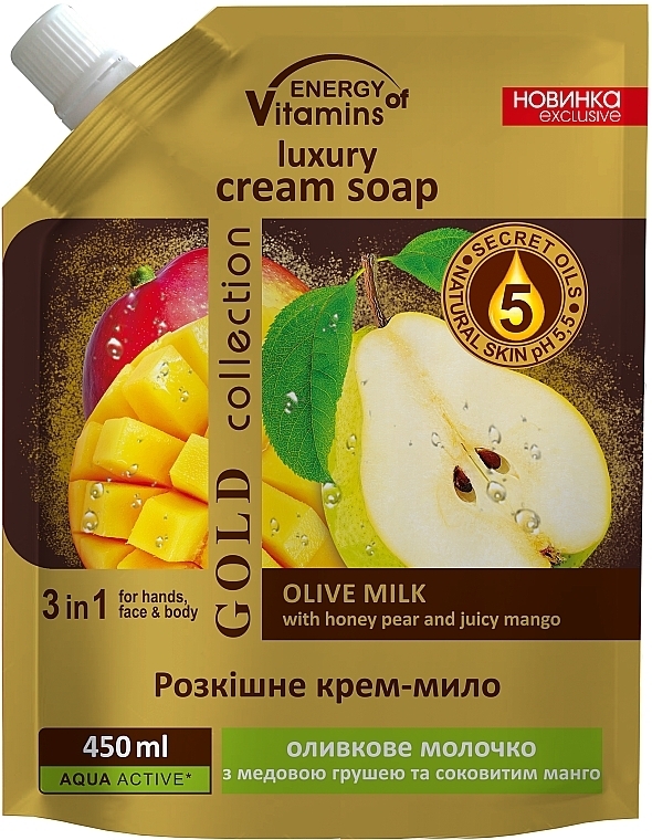 Luxurious Cream Soap "Olive Milk with Honey Pear & Juicy Mango" - Energy of Vitamins (doy-pack)  — photo N1