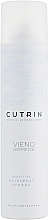 Fragrances, Perfumes, Cosmetics Strong Hold Sensitive Hair Spray - Cutrin Vieno Sensitive Hairspray Strong