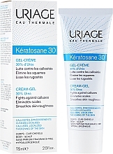 Cream-Gel for Calluses & Localized Thickening - Uriage Keratosane 30 Gel-Cream — photo N4