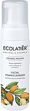 Fragrances, Perfumes, Cosmetics Cleansing Foam - Ecolatier Organic Argana Facial Foam Cleanser