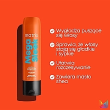Smoothing Shea Butter Conditioner - Matrix Total Results Mega Sleek Conditioner — photo N5