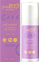 Face Scrub with Green Tea and Rice - PuroBio Cosmetics Exfoliating With Organic Green Tea And Rice — photo N9