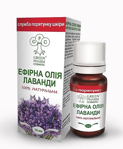 Lavender Essential Oil - Green Pharm Cosmetic — photo N1