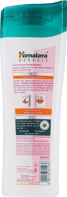 Anti Hair Loss Protein Shampoo - Himalaya Herbals Anti-Hair Fall — photo N2