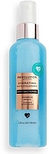 Fragrances, Perfumes, Cosmetics Facial Spray - The Revolution Skincare Hydrating Anti-Bacterial Essence Spray