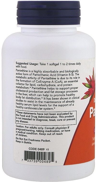 Double Strength Pantethine, 600mg, softgels - Now Foods Double Strength Pantethine — photo N3