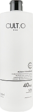 Fragrances, Perfumes, Cosmetics Oxidizer - Faipa Roma Cult.O Color 40 vol 12%