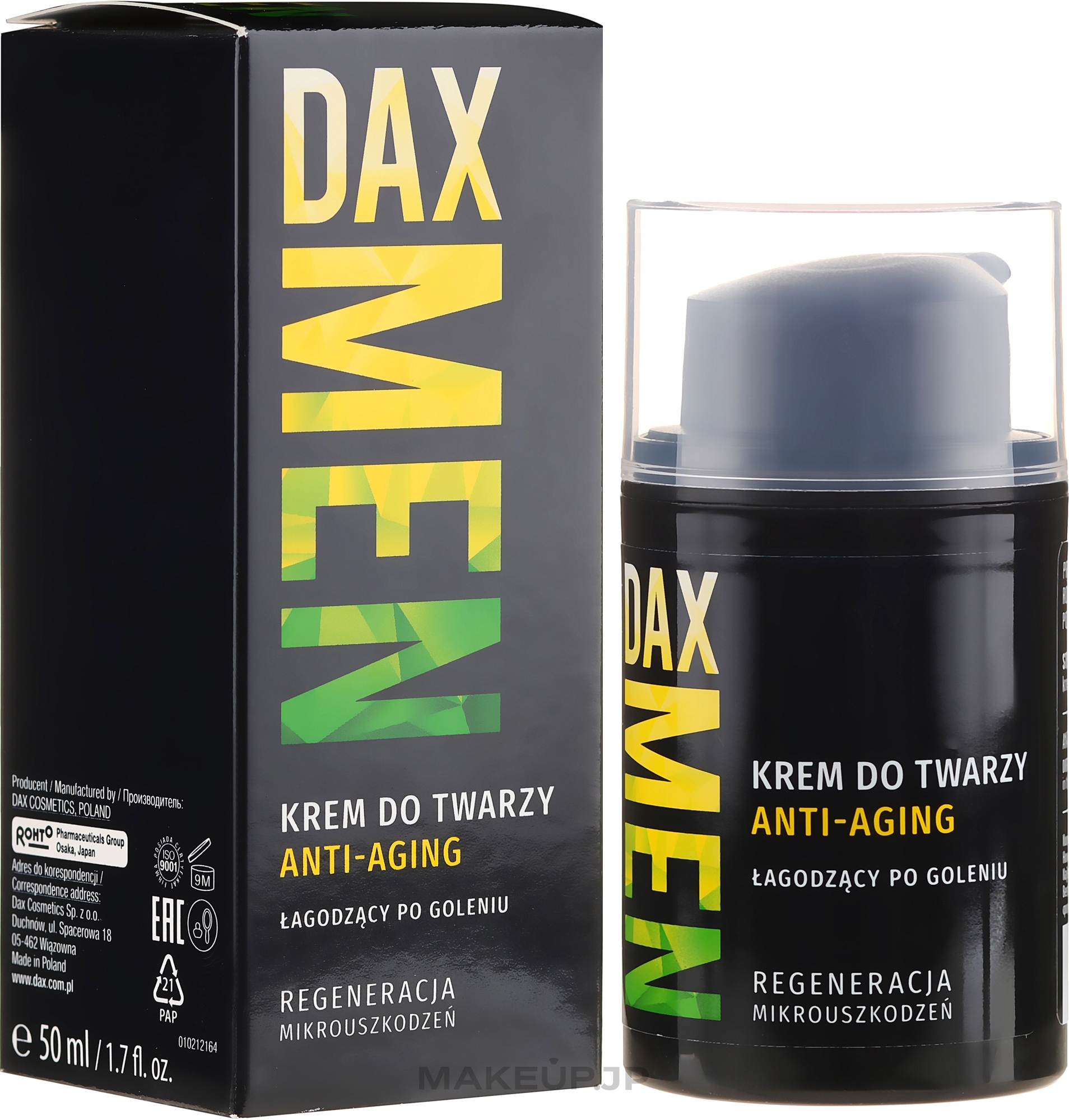 Men Moisturizing Anti-Wrinkle Cream - DAX Men — photo 50 ml