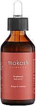 Deep Moisturizing Elixir with Vitamin E - Mokosh Cosmetics Brightening Body Elixir — photo N2