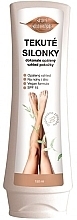 Toning Foot Cream - Bione Cosmetics Make-up Legs — photo N1