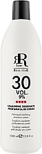 Perfumed Oxidizing Emulsion 9% - RR Line Parfymed Ossidante Emulsione Cream 9% 30 Vol — photo N6