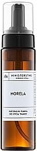 Apricot Cleansing Foam - Ministerstwo Dobrego Mydła Morela — photo N1