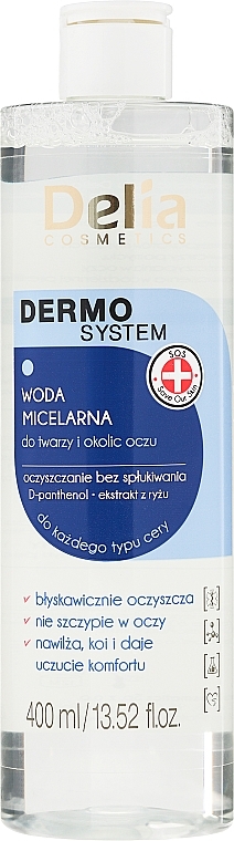 Makeup Removing Micellar Fluid - Delia Dermo System Micellar Makeup Remover — photo N2