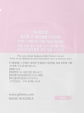 Brightening Eye Cream with Milk Proteins - G9Skin White In Milk Capsule Eye Cream (sample) — photo N2