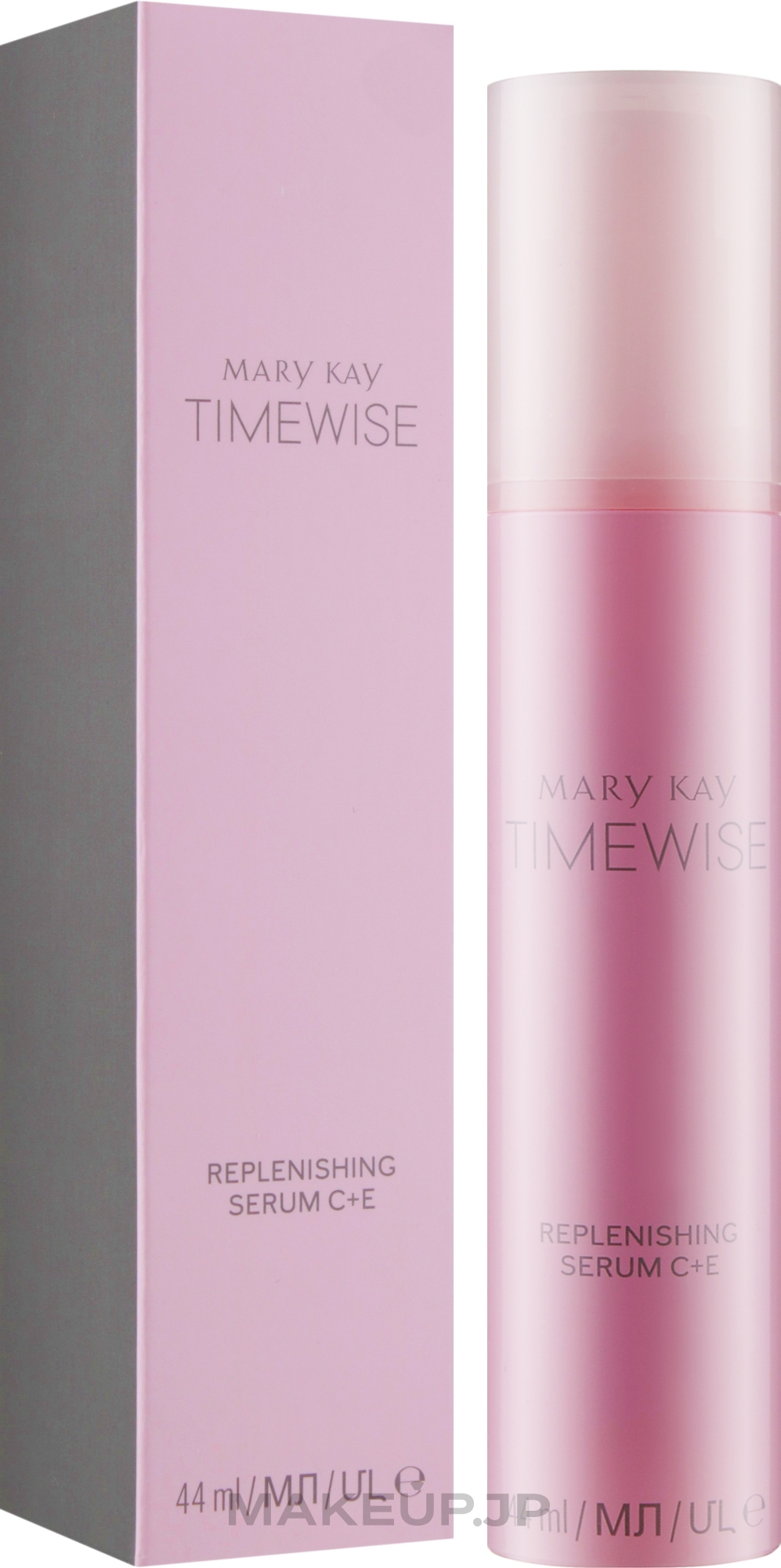 Nourishing Serum C+E TimeWise - Mary Kay — photo 44 ml