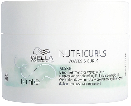 Intensive Nourishing Wavy Hair Mask - Wella Professionals Nutricurls Mask — photo N1