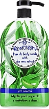Aloe Shampoo-Shower Gel - Naturaphy Aloe Vera Hair & Body Wash — photo N3