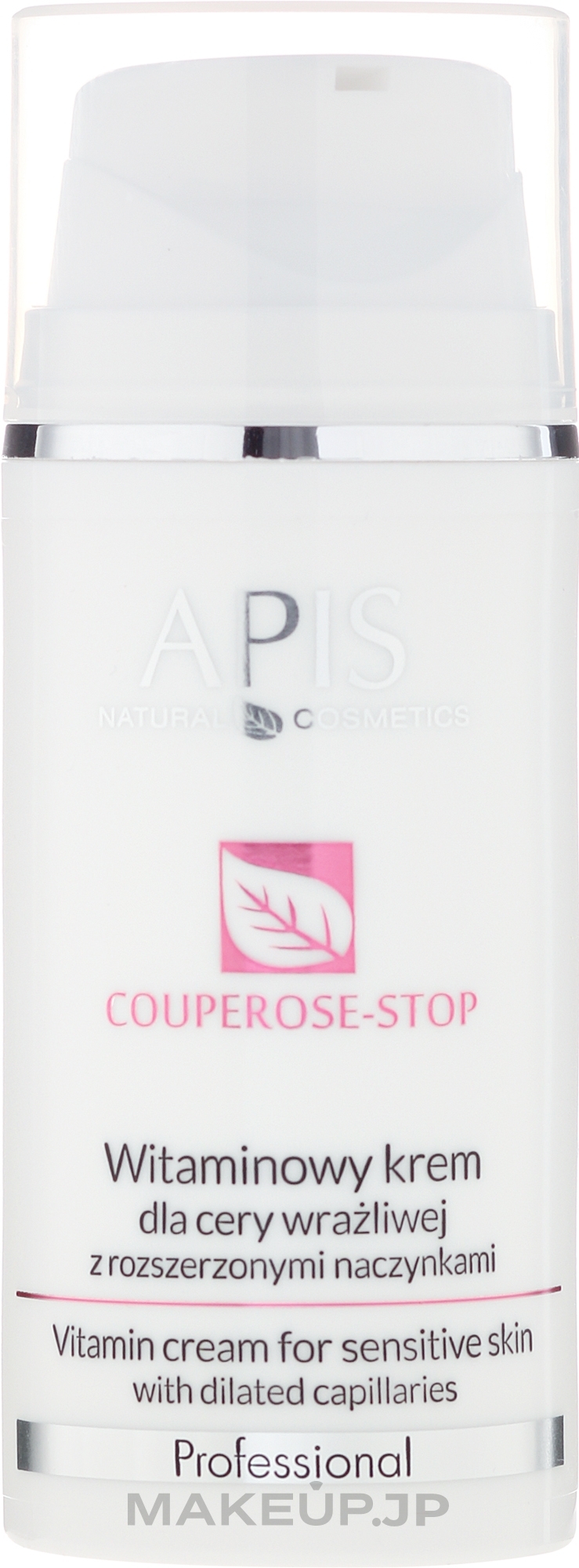 Vitamin Cream for Sensitive Skin with Enlarged Capillary - APIS Professional Couperose-Stop Vitamin Cream — photo 100 ml