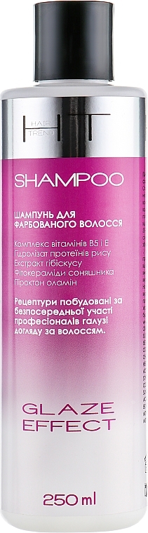 Glaze Effect Shampoo for Colored Hair - Hair Trend Glaze Effect Shampoo — photo N1