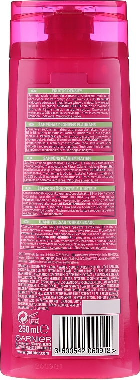 Strengthening Shampoo - Garnier Fructis Densify — photo N2