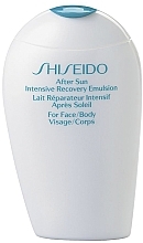 After Sun Face and Body Emulsion - Shiseido Suncare After Sun Intensive Recovery Emulsion — photo N4