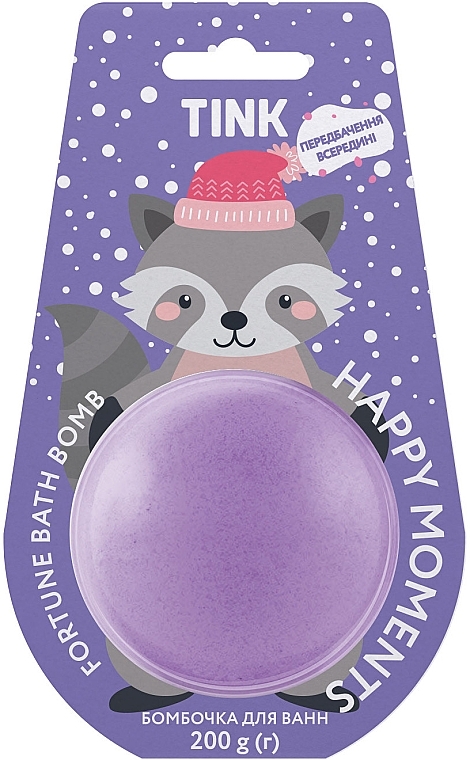 Happy Moments Bath Bomb - Tink Fortune Bath Bomb — photo N1