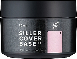 Camouflage Base Coat, 50 ml - Siller Professional Cover Base — photo N3