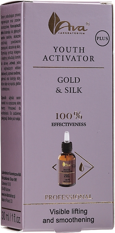 Gold & Silk Youth Activator - Ava Laboratorium Youth Activator Plus Gold And Silk — photo N2